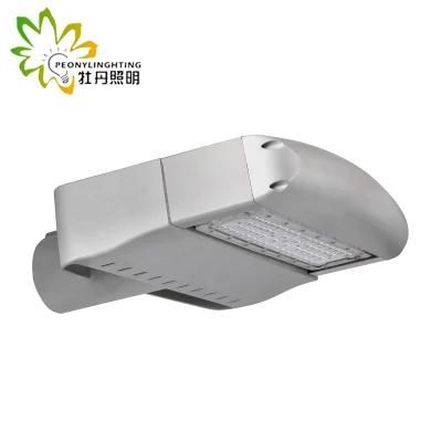 Fast Delivery Courtyard Park SMD Outdoor Waterproof IP66 50W LED Street Light