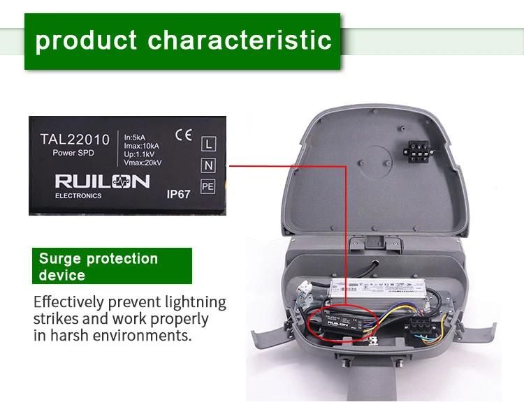 High Lumen High Working Efficiency IP66 Waterproof 50W LED Street Light