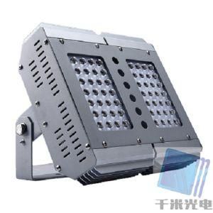 LED Tunnel Light