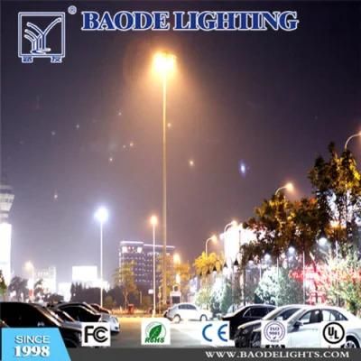 Outdoor Lights Price of 35m 2000W HPS High Mast Light Supplier