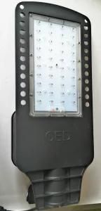 Low Price New Product Integrated Garden Street Lamp Solar 60W 55W 50W 40W 30W 20W LED Street Light