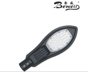 SMD Road Outdoor Light