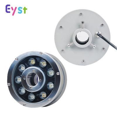 IP68 12W RGB LED Underwater Fountain Lamp