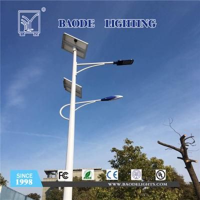 6m, 7m, 8m, 9m, 10m, 11m, 12m Pole 30W, 40W, 50W, 60W, 70W, 80W, 90W, 100W Solar Street Light