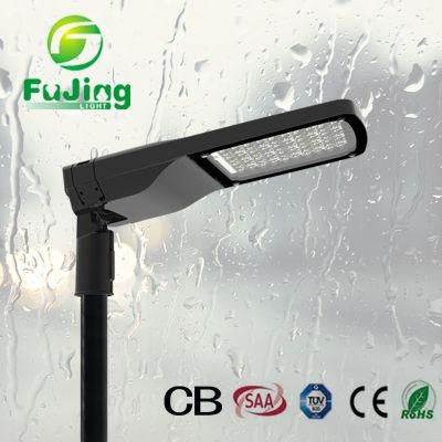 Fujing LED Street Light 200W