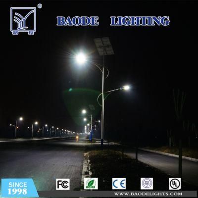 Baode Lights Ce FCC RoHS Certified Gel Battery Buried LED Solar Street Light System Price