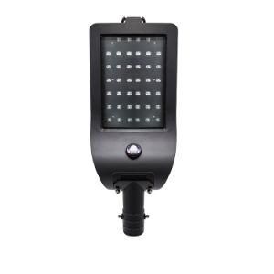 Professional All in One Intergrated Solar LED Street Light
