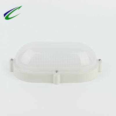 7W LED Outdoor Light Bulkhead Light Garden Light Moisture-Proof Light