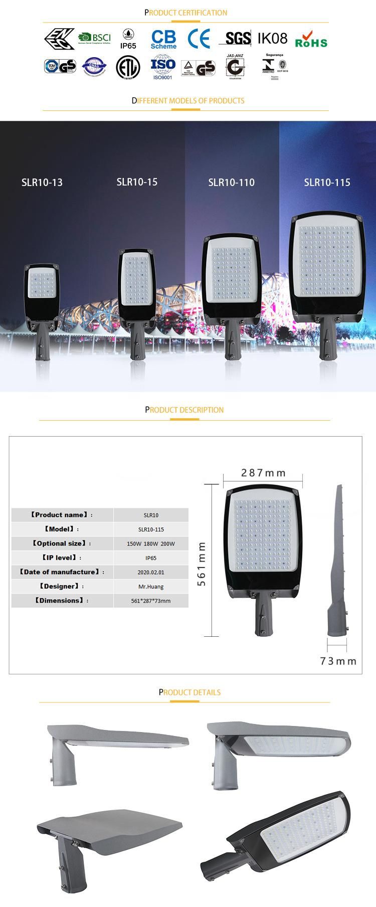 Ik08 100W Waterproof Explosionproof IP65 LED Module Street Light