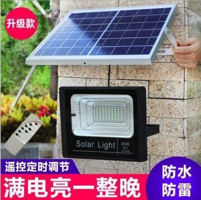 Outdoor Lighting LED Floodlight 40W 60W 100W Solar Panel with Smart Light Sensor Control