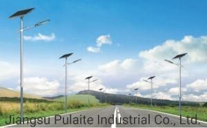 Solar Cell Power Generation Integrated Single-Arm Circular Tube Energy-Saving Commercial Non-Power LED Street Lamp Pole