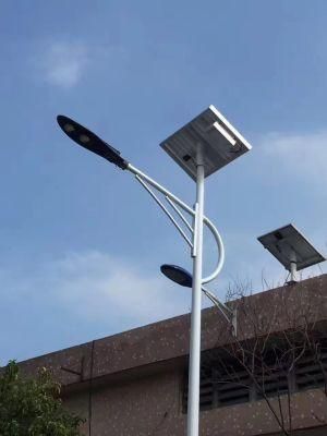 LED Cobra Head Street Light