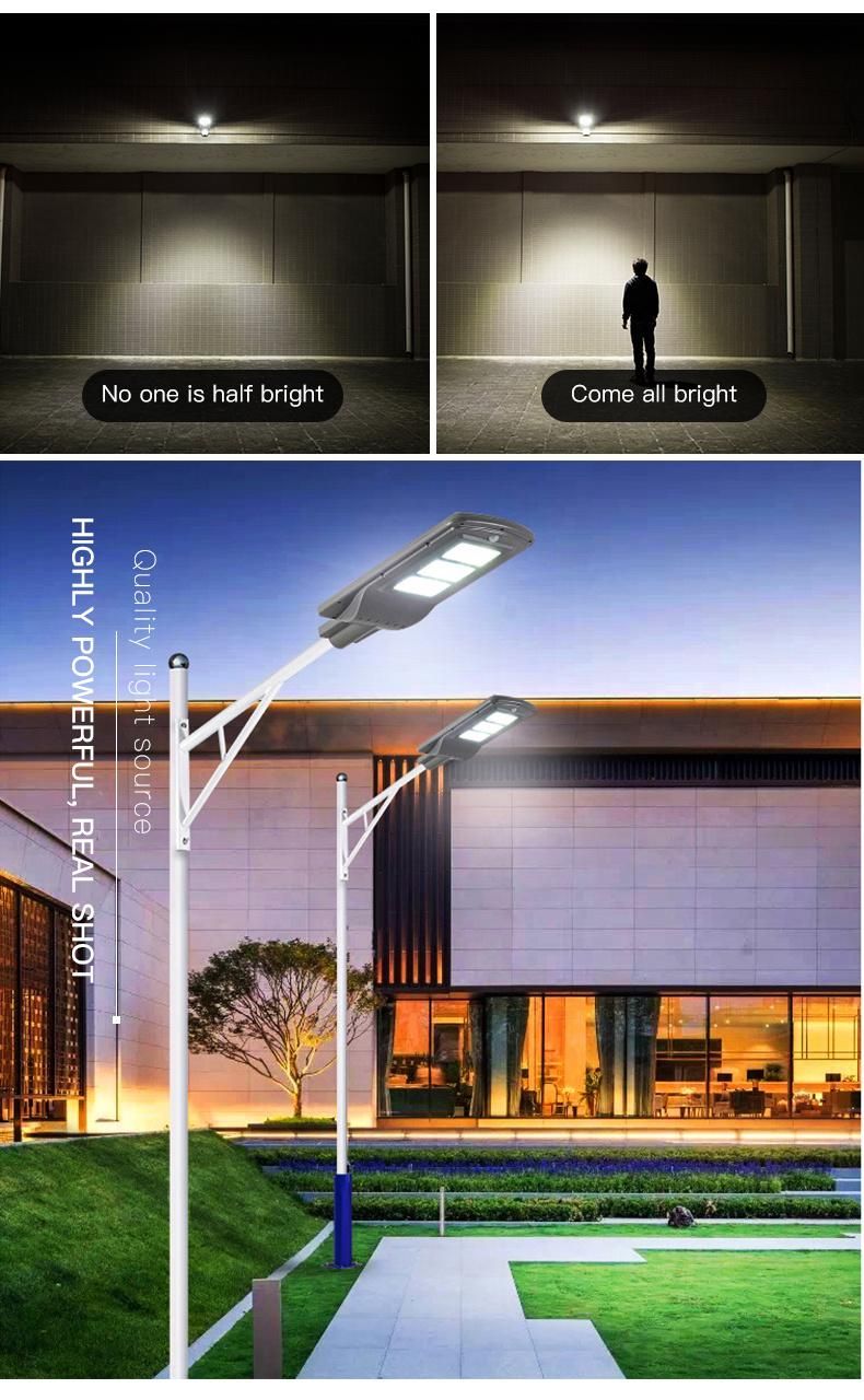 Wholesalers Factory LED 60W ABS Garden Outdoor Waterproof IP65 All in One Integrated LED Solar Street Light