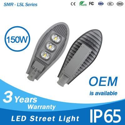 3 Years Warranty Waterproof LED Parking Lot Lighting IP65 LED Cobra Head 150W LED Street Light