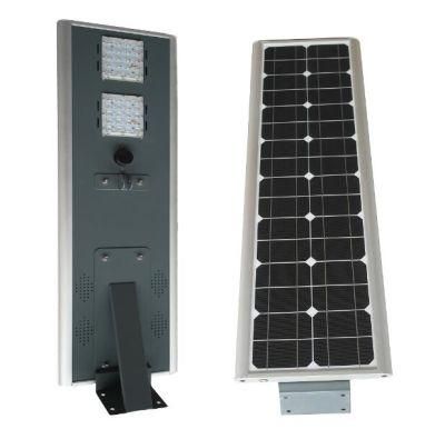 Integrated All in One Outdoor LED Solar Street Light 25W