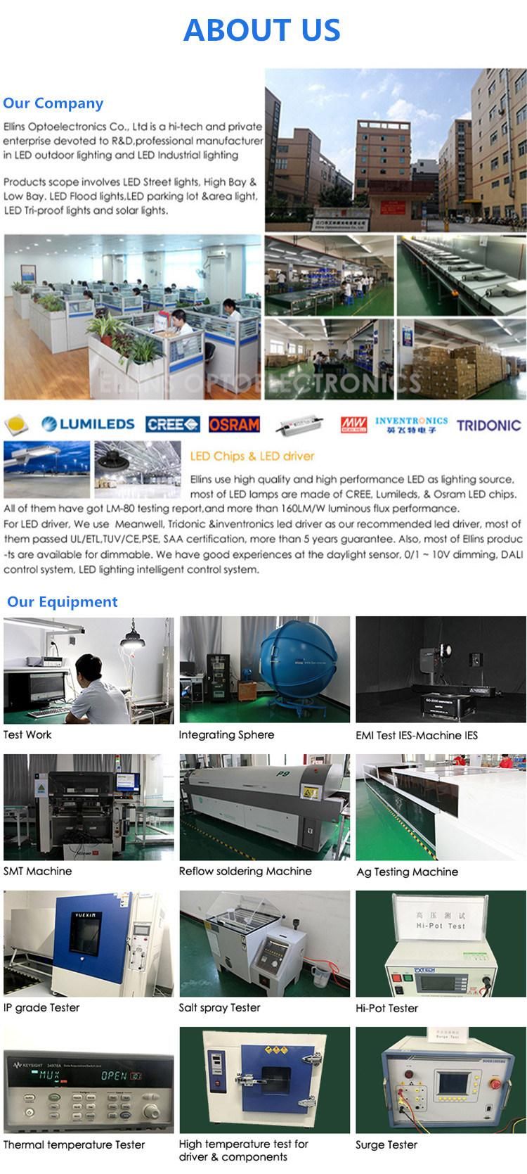 140lm/W 3000K 4000K 5000K 40W LED Street Light