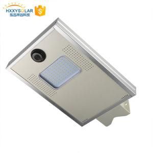 5W All in One Motion Sensor Solar LED Automatic Light