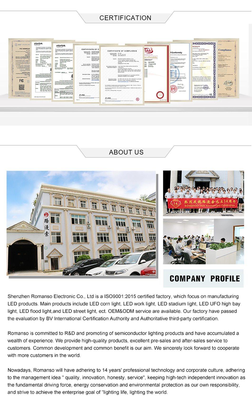 Parking Lot 300W 240W LED Parking Lot Light Street Light LED Road All in One Street Light