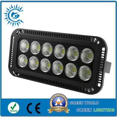 Ksd-Fly-300W Standard Export Packing LED Flood Light for Square