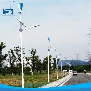 IP65 Vertcial Axis Generator Wind Solar COB LED Street Light