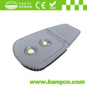 80W 100W 120W 140W LED Street Light (BQSL702-80W-140W)