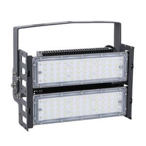 Two Light Outdoor Fixture LED Driveway Flood Lights
