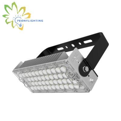 2019 Good Quality 100W LED High-Pole Flood Lamp