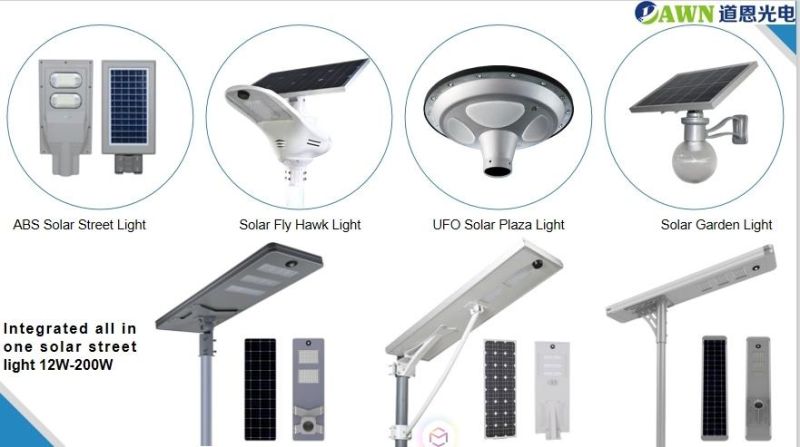 Factory Outdoor 60W All in One LED Solar Street Light