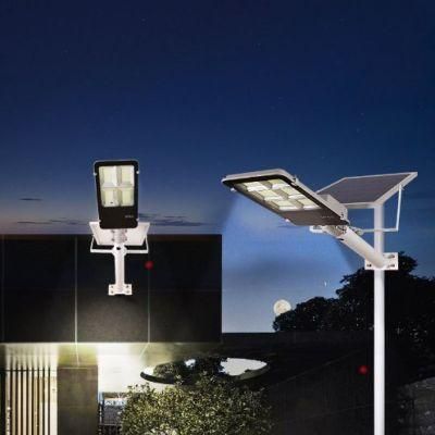 Ala High Performance City Road Lighting IP65 Waterproof Aluminum 60W 120W 180W All-in-One Solar LED Street Light