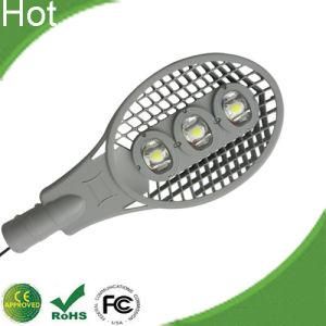 High Power 120W Outdoor LED Street Light