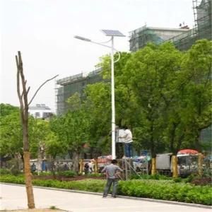 70W 220V Output Voltage Solar Street Light (JINSHANG SOLAR)