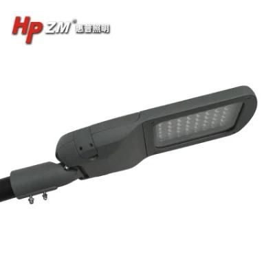 Energy Saving Die-Cast Aluminum SMD LED Street Light