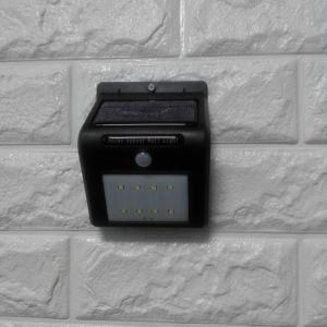 High Power Waterproof Energy Panel Systems Outdoor Mounting LED Solar Wall Light