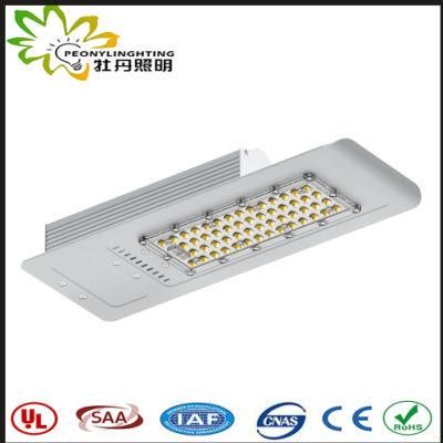 2019 New LED Street Light Meanwell Driver with Five Years Warranty, 60W LED Road Light, LED Street Head