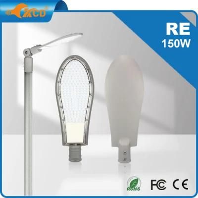 New Design Smart PWM Dimmable Decorative Alminuim IP67 Lighting 100W 120W 150W Outdoor LED Street Light