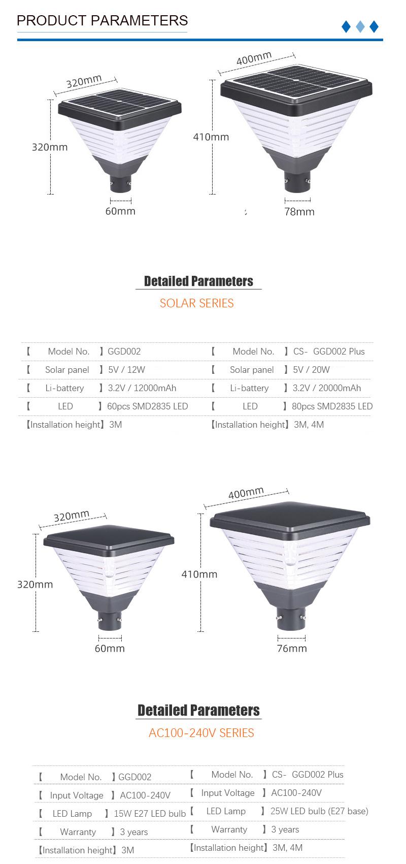 2022 Popular Outdoor IP65 Die-Casting Aluminum LED Courtyard Solar Garden Street Lights Lamp Solar Light