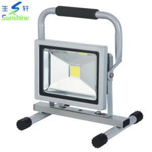 High Quality 20W LED Flood Light with GS CE Certificate