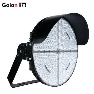 Outdoor 500W 600W 1000W 1200W LED Spotlight with Lampshade