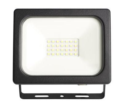 10W SMD LED Floodlight