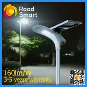 Five Years Warranty, Sales of The First, Reasonable Price of Integrated Solar Street Lights