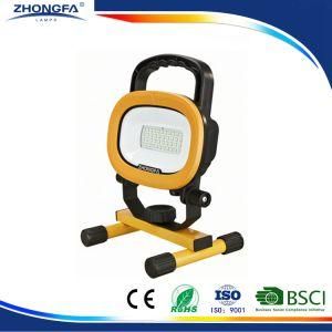 21W 1650lm Portable Outdoor Working Light