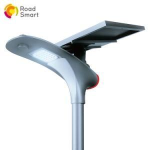 210lm/W Built-in Lithium Battery Solar Light Lighting LED Street Lamp