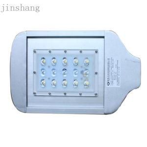 Top Quality LED Street Light 120W (JINSHANG SOLAR)