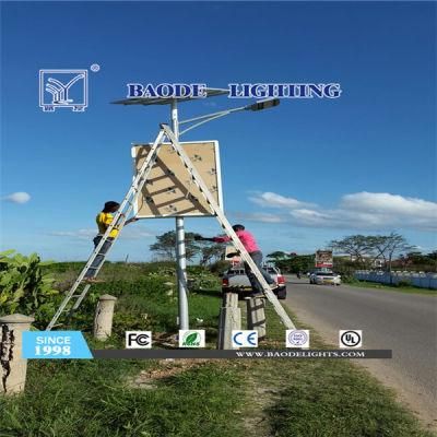 7m 50W Lithium Battety Solar Street Light