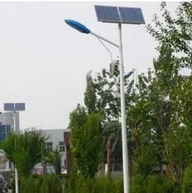 2m 3m Pole 5W LED Lamp Solar Street Light