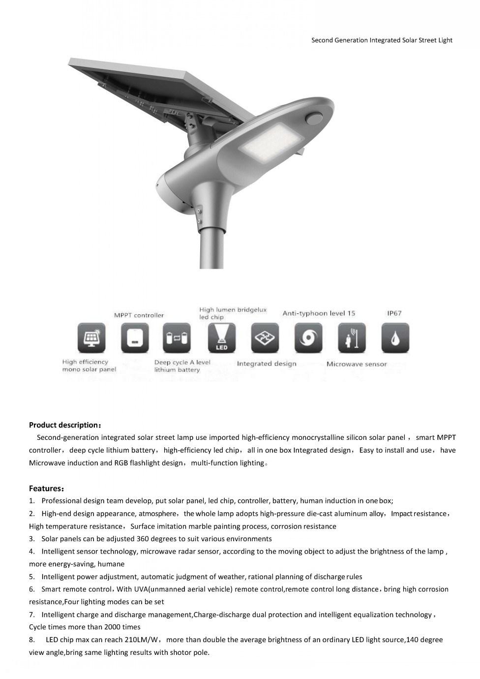 Rygh-10000lm Solar Panel Separate LED Street Light 100W IP67 Outdoor 100 Watt LED Semi Integrated Solar Street Light