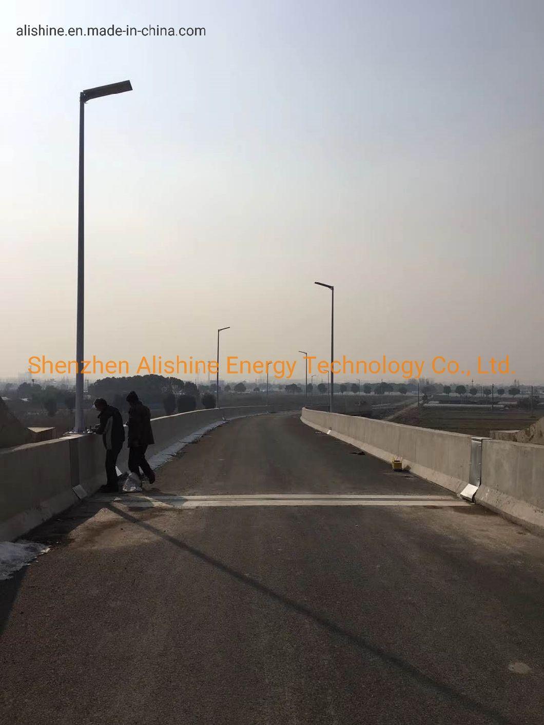 20W Rechargeable Solar Street Light with Ce EMC RoHS Approved