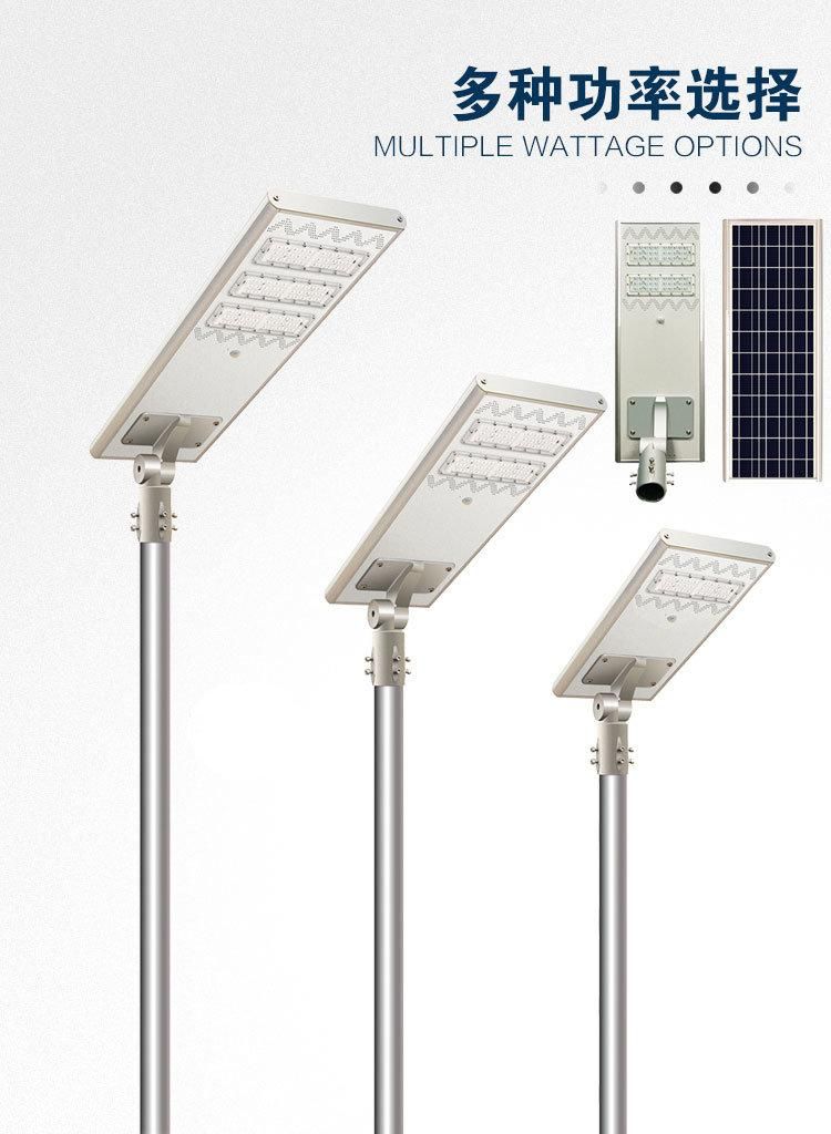 Solar Powered Energy Saving All in One Integrated Outdoor Lighting Fixture 50W 80W 100W Solar LED Street Light