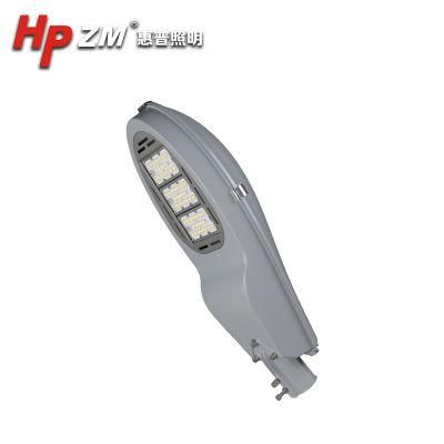 Die-Casting Aluminium 50W 100W 150W Integrated Solar LED Street Light