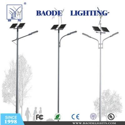 8m 30W LED Street Lamps